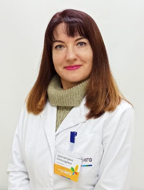 Лікар Офтальмолог Баранова Ірина Олександрівна - МЦ Інго